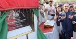 پختونخوا میں 33 ارب روپے کے مفت سولرائزیشن منصوبے میں سنگین بے ضابطگیاں