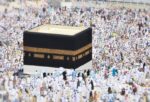 جو بھی بنا اجازت حج پر گیا تو اسے ۔۔۔ امارات نے سخت ترین حکم جاری کر دیا