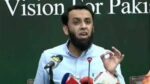 مودی شکست خوردہ وزیراعظم، صرف دھمکیاں دے سکتا ہے: وفاقی وزیراطلاعات