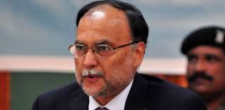 پاکستان ایٹمی طاقت ہے، دشمن میلی آنکھ سے دیکھنے کی جرأت نہیں کر سکتا: احسن اقبال