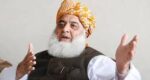 پاکستان کو دنیا بھر کے مظلوم مسلمانوں خصوصاً فلسطین کے لیے بھرپور آواز بلند کرنے کی ضرورت ہے: مولانا فضل الرحمٰن