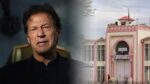 بانی پی ٹی آئی سے ملاقات کے لیے 6 رہنماؤں کی فہرست اڈیالہ جیل حکام کو بھیج دی گئی