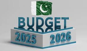وفاقی بجٹ پیش کرنے کی تاریخ میں مزید ردو بدل کا امکان