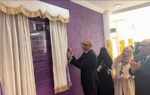 پاکستان انٹرنیشنل سکول ریاض کی نئی عمارت کا افتتاح کردیا گیا