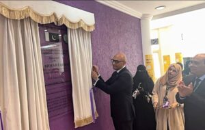 پاکستان انٹرنیشنل سکول ریاض کی نئی عمارت کا افتتاح کردیا گیا