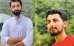 آزادکشمیر میں خفیہ اطلاعات پر ہونیوالے آپریشن کے دوران ساتھیوں سمیت مارا جانے والا ’ زرنوش نسیم ‘ کون ہے؟ وہ معلومات جو آپ جاننا چاہتے ہیں