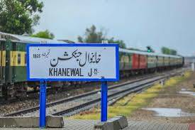 خانیوال ریلوے اسٹیشن پر مسافر پل گرگیا، ایک ملازم جاں بحق