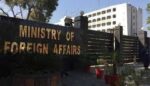 پاکستان کا افغانستان میں سفیر تعینات کرنے کا فیصلہ