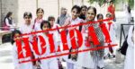 چھٹیوں کے باوجود سکول کھلے رکھنے پر 5 تعلیمی ادارے سیل