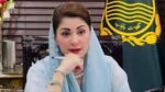 غیر قانونی ہاﺅسنگ سکیموں کو ایمنسٹی دینے پر غور کرنا ہوگا: وزیر اعلیٰ پنجاب
