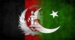 افغان حکومت کا بھی پاکستان میں اپنا سفیر تعینات کرنے کا اعلان