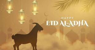 عیدالاضحیٰ پر کس ملک میں کتنی تعطیلات ہوں گی؟