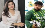 مریم نفیس کا کرکٹر اعظم خان کے ساتھ کیا تعلق ہے؟ مداح جان کر حیران