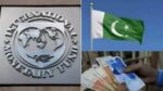 آئی ایم ایف سے تنخواہ دار طبقے کے لیے ٹیکس کی شرح میں مجوزہ کمی پر اتفاق رائے کا امکان