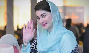 عوام خدمت کرنے والوں کو پہچان چکے': مریم نواز کا سیالکوٹ کے ضمنی انتخاب میں کامیابی پر پیغام