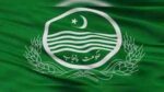 شہری کالعدم تنظیموں کو قربانی کی کھالیں نہ دیں: محکمہ داخلہ پنجاب