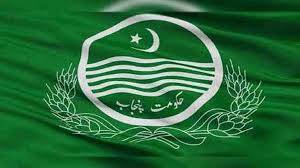 شہری کالعدم تنظیموں کو قربانی کی کھالیں نہ دیں: محکمہ داخلہ پنجاب