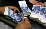 بجٹ میں تنخواہ دار طبقے کو مہنگائی کے تناسب سے ریلیف دینے کا فیصلہ