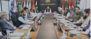کابینہ کمیٹی برائے امن و امان کا اجلاس، عیدالاضحیٰ کے حوالے سے اہم فیصلے، میانوالی میں رینجرز کی تعیناتی میں توسیع
