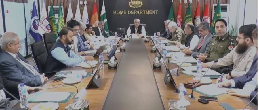 کابینہ کمیٹی برائے امن و امان کا اجلاس، عیدالاضحیٰ کے حوالے سے اہم فیصلے، میانوالی میں رینجرز کی تعیناتی میں توسیع