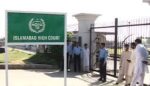 پٹواریوں کی اسامیوں کیلئے اشتہار جاری کرنے کی ہدایت