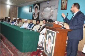 قرآن اخوت اور بھائی چارے کا درس دیتا ہے: اصغر مسعودی اور مقررین کا خانہ فرہنگ ایران لاہور میں امام خمینیؒ کی برسی پر سیمینار سے خطاب