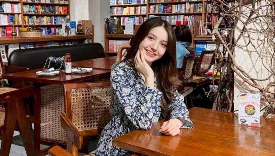 ادھورا خواب