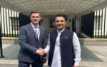 بلال بن ثاقب کی امریکی صدر مشیر برائے کرپٹو بوہائن سے ملاقات، ڈیجیٹل اثاثوں کی فروخت کیلئے تعاون پر تبادلہ خیال