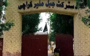 ملیر جیل سے فرار مزید قیدی گرفتار ، دیگر کی تلاش جاری