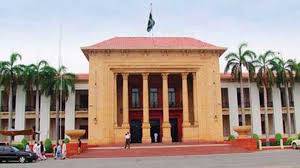 پنجاب کا بجٹ 13 جولائی کو پیش کیے جانے کا امکان