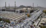 وقوفِ عرفہ آج ادا کیا جائے گا، حجاج کرام کی میدانِ عرفات آمد جاری