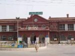 میو ہسپتال کی او پی ڈی میں شارٹ سرکٹ کے باعث آگ لگ گئی