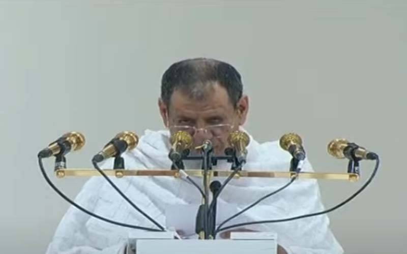 تقویٰ اختیار کرنا ایمان والوں کی شان، تقویٰ کو اختیار کریں گے تو اللہ جنت عطا فرمائے گا، خطبہ حج