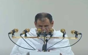 اے اللہ، فلسطین میں ہمارے بھائیوں کی بھوک، مصائب اور تکالیف کا خاتمہ فرما، خطبہ حج میں دعا