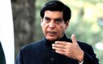 خطے کا مستقل امن کشمیر کا مسئلہ حل کرنے سے جڑا ہے، بھارت مذاکرات کی میز پر آئے: راجہ پرویز اشرف