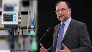 حکومت کا 2029 تک ملکی ترقی کی شرح 6 فیصد تک پہنچانے کا اعلان