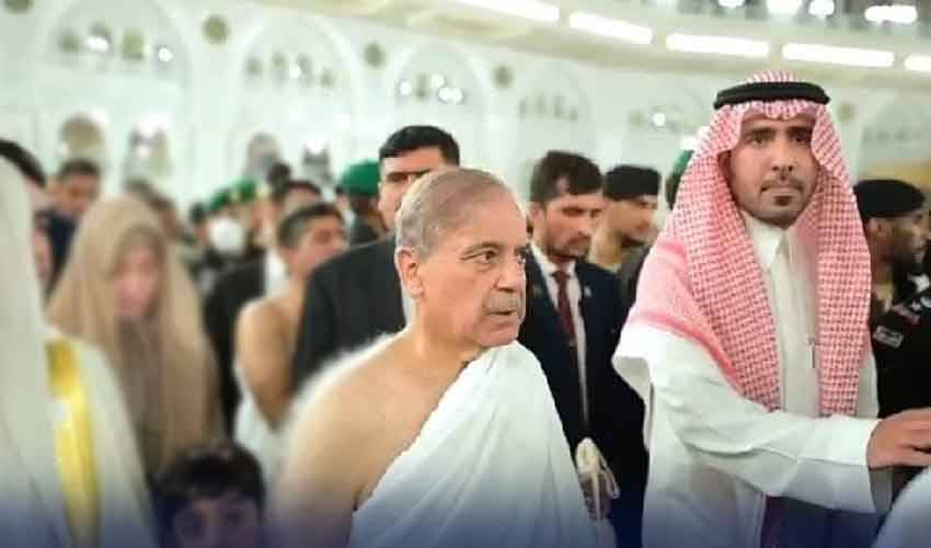 وزیراعظم شہبازشریف نے عمرہ کی سعادت حاصل کر لی