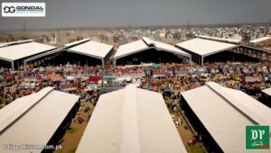 ویڈیو: گوندل کی UPVC شیٹ، درجہ حرارت میں 15 ڈگری سینٹی گریڈ تک کمی، حیرت انگیز ٹیکنالوجی