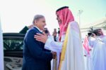 وزیراعظم پاکستان کا سعودی عرب کا دورہ مکمل کرکے وطن واپس روانہ