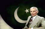 یہ وقت ہرچند کہ بہت نازک ہے مگر مجھے پختہ یقین ہے کہ ہم اس پر غالب آئیں گے