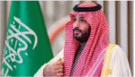 شہزادہ محمد بن سلمان، ایک عہد ساز شخصیت