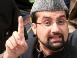 بھارتی بربریت، میر واعظ عمر فاروق کو عیدالاضحیٰ پر جامع مسجد سری نگر جانے سے روک دیا گیا