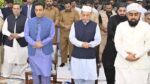 صدر اور وزیراعظم سمیت اہم شخصیات نے نماز عید کہاں ادا کی؟