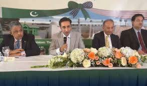 امریکہ کے دورہ مکمل کرنے کے بعد پاکستانی سفارتی وفد برطانیہ پہنچ گیا