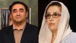 امریکہ میں سفارتکاری: بلاول بمقابلہ بینظیر بھٹو، ایک تجزیہ