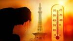 لاہور میں گرمی کی شدت میں اضافہ، درجہ حرارت 47 ڈگری تک محسوس ہونے لگا