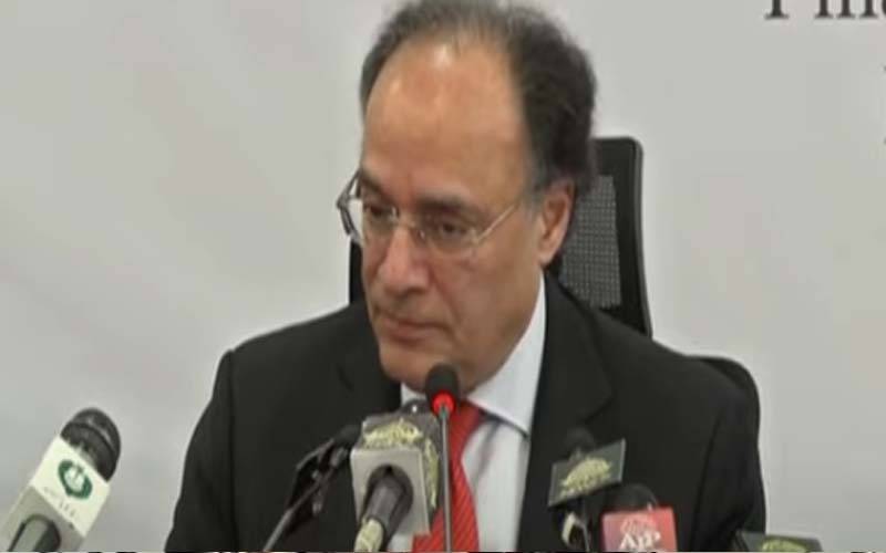 رواں مالی سال پاکستان کی معیشت کا حجم ۴۱۱ ارب ڈالر ہے، وزیرخزانہ محمد اورنگزیب