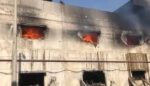 کراچی: لانڈھی ایکسپورٹ پراسیسنگ زون میں لگی آگ پر قابو پالیا گیا، کولنگ کا عمل جاری