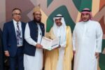 سعودی وزارتِ حج و عمرہ میں حج آپریشن کی کامیاب تکمیل پر تقریب، پاکستان حج مشن کو "ایکسی لینس ایوارڈ" سے نوازا گیا