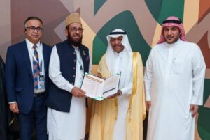 سعودی وزارتِ حج و عمرہ میں حج آپریشن کی کامیاب تکمیل پر تقریب، پاکستان حج مشن کو "ایکسی لینس ایوارڈ" سے نوازا گیا